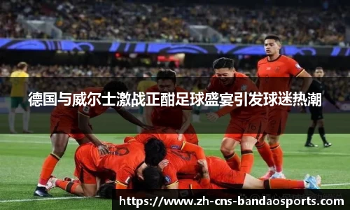 关键词3