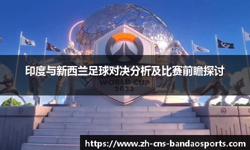关键词3