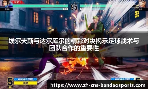 关键词4