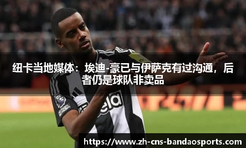 关键词4